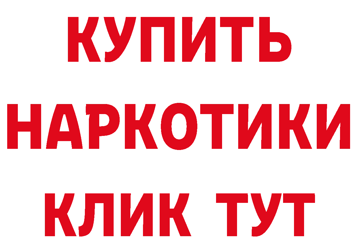 Альфа ПВП VHQ зеркало это блэк спрут Корсаков